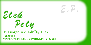 elek pely business card